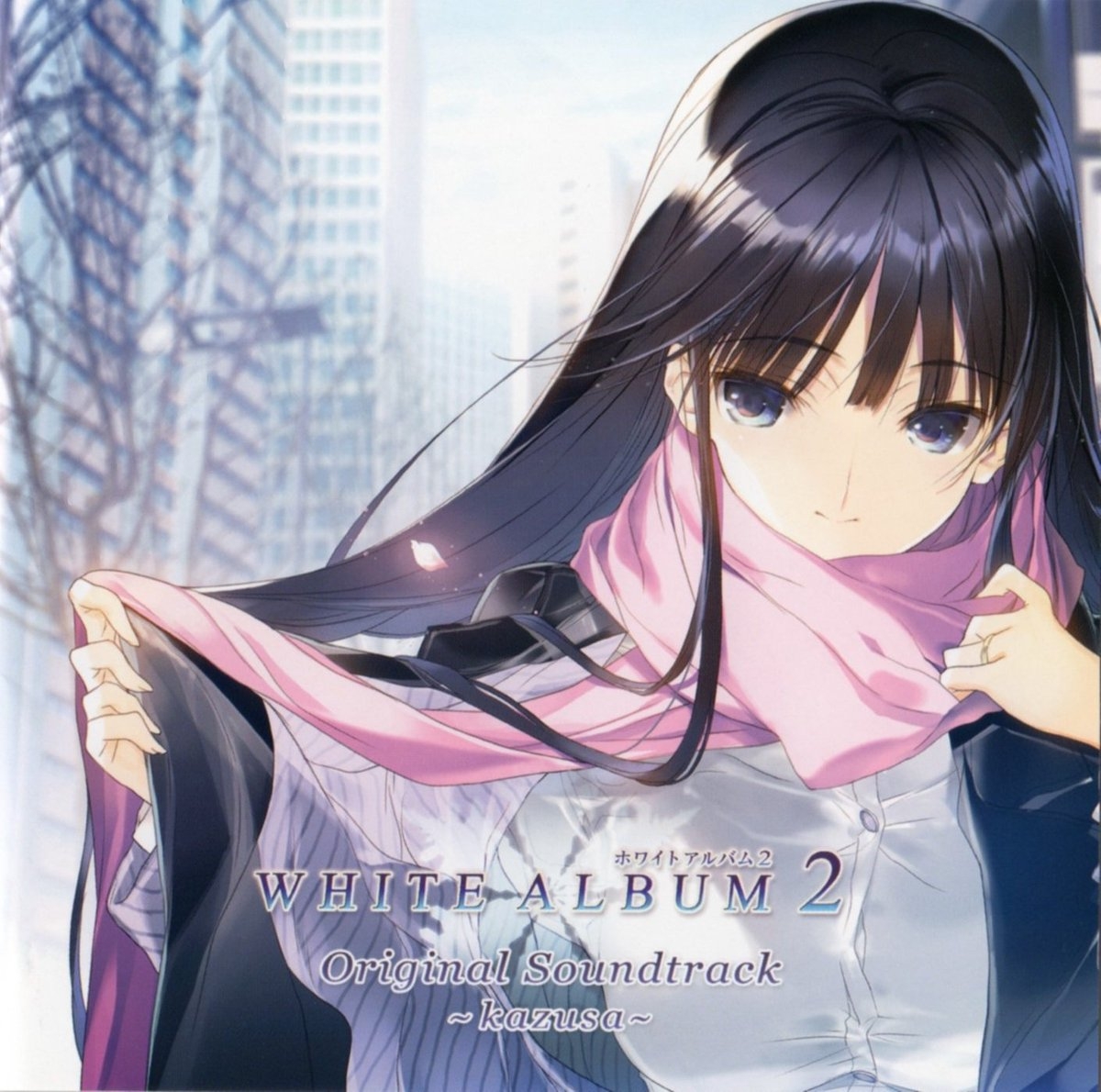 WHITE ALBUM2 Original Soundtrack ~kazusa~ (2016) MP3